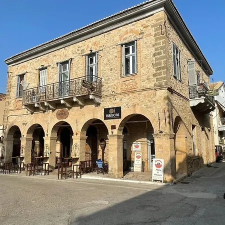 Xenias