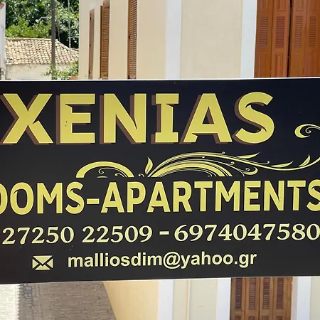 Xenias Apartment