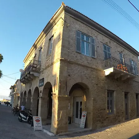 Xenias Appartement Koróni